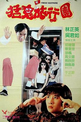 欧美污污网站